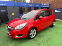 VAUXHALL MERIVA