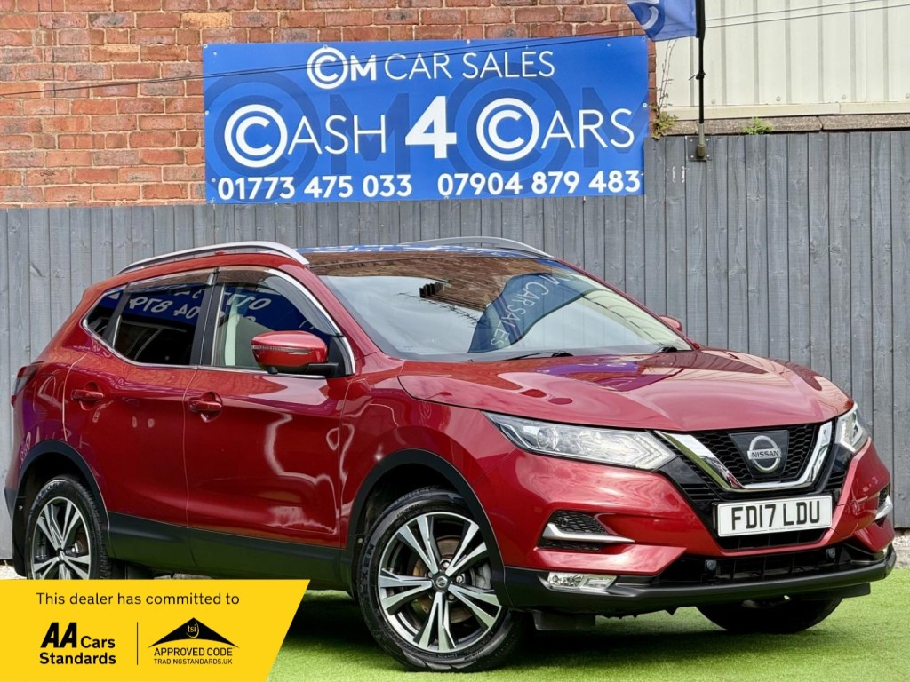 2017 Nissan Qashqai
