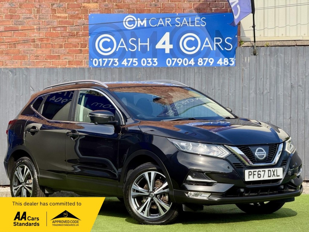 2018 Nissan Qashqai